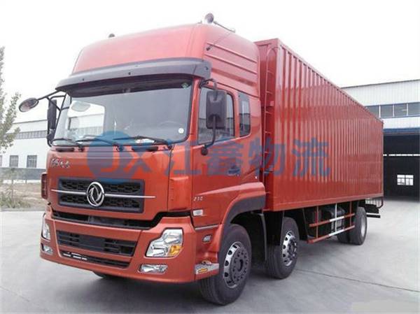 成都到興安盟物流專線-成都至興安盟貨運(yùn)公司