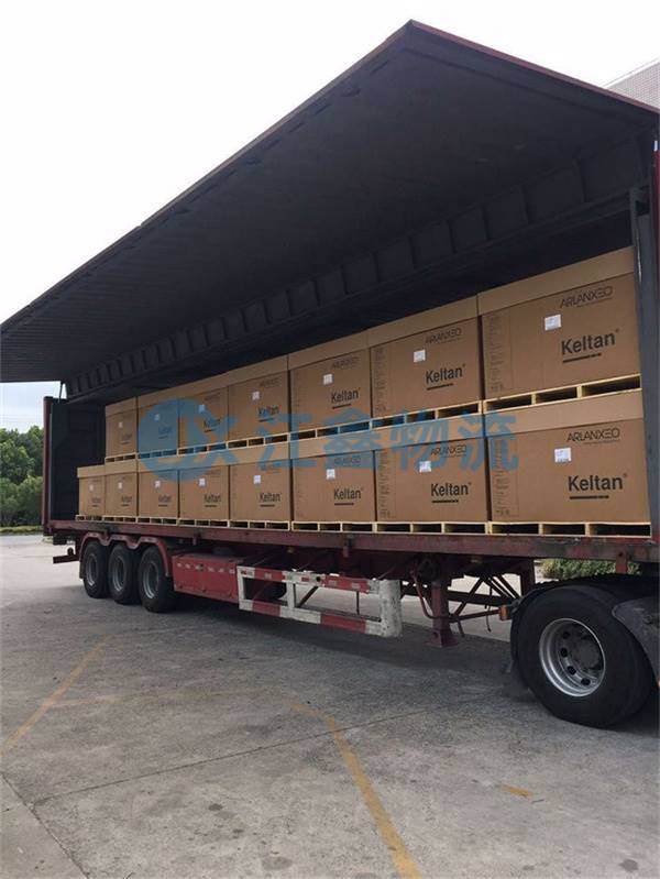 成都到長沙物流貨運部-成都到長沙專線直達-成都到長沙貨運點